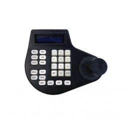 CENOVA CN-403 Speed Dome Kontrol Klavyesi